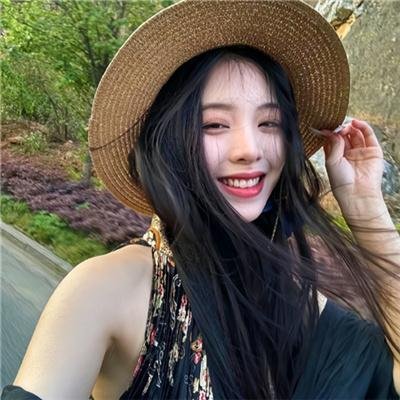 调味的房子
