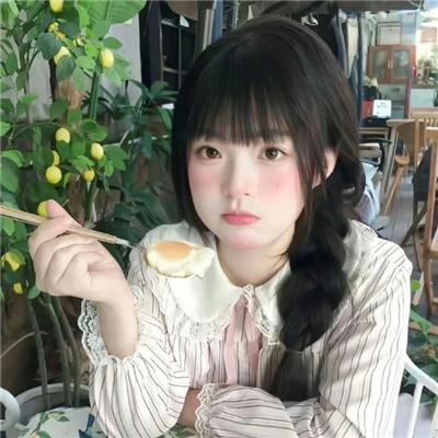 地狱万岁